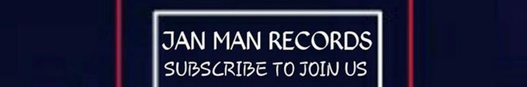 Jan Man Records Avatar del canal de YouTube