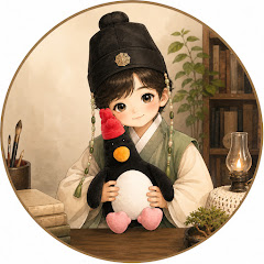 진짜 신점 방울도령