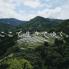 高千穂町総合政策課Takachiho, Japanアイコン画像