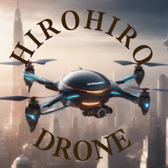 ヒロヒロDRONE【九州旅チャンネル】