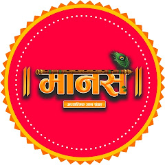 Manas Tv