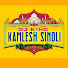 NRUBz-nXWc0-channel-avatar-Dj King Kamlesh Sinoli 