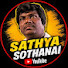 SCLDFn6wOV4-channel-avatar-Sathiya Sothanai