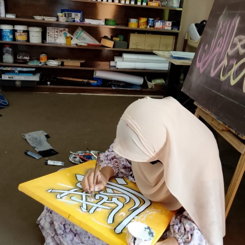 Amreena Art Calligraphy 