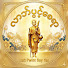7EffQNXoypc-channel-avatar-လာဘ်ပွင့်စေရာ-Latt Pwint Say Yar