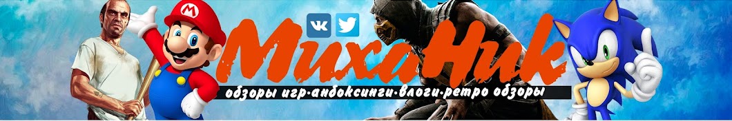 MuxaHuk YouTube channel avatar