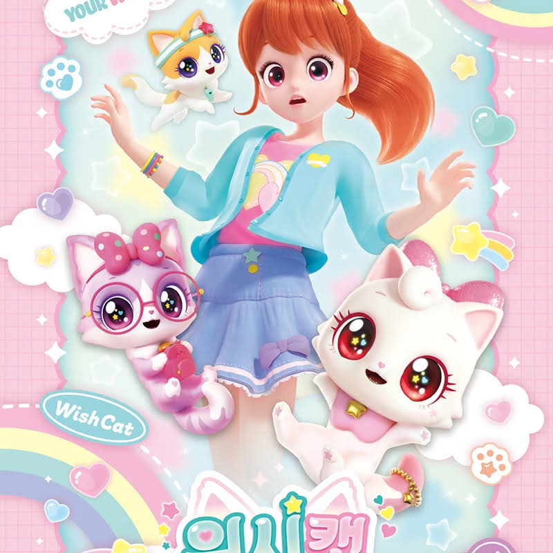 Post from Mystic Twinkle Rania The Sanrio Fan