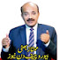 JSJyxKqv_Uk-channel-avatar-Mumtaz Bhatti