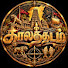 sAQs9_WswQw-channel-avatar-காலத் தடம்