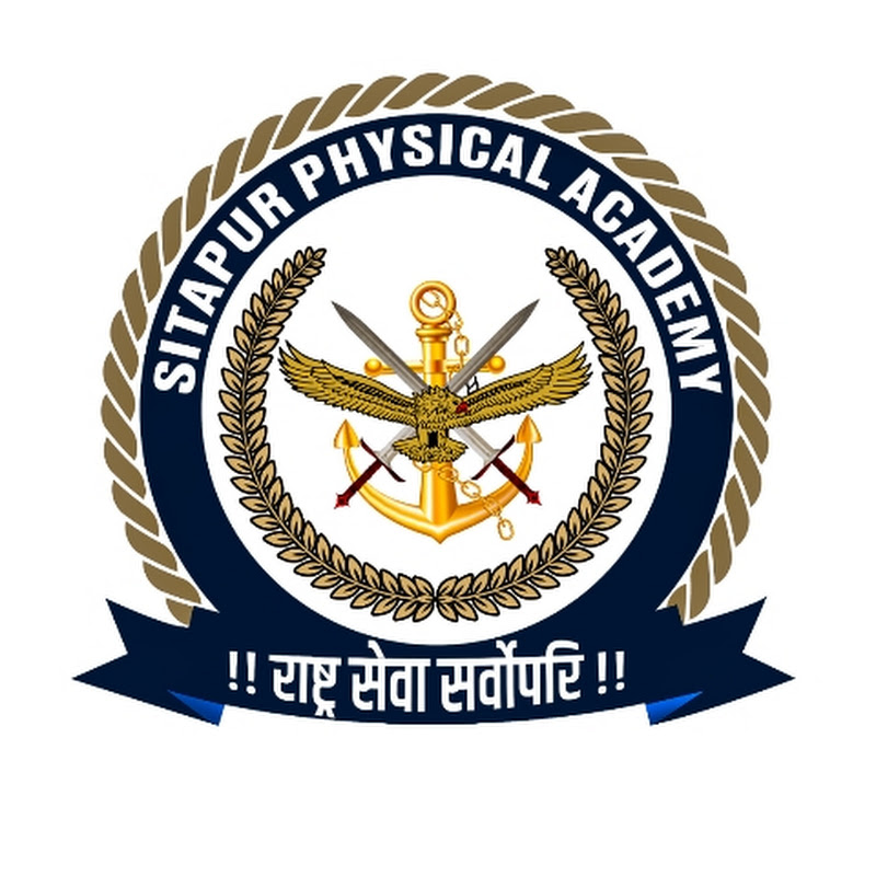 Sitapur Physical Academy 