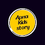 Apna kids story logo