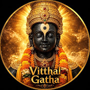 Vitthal Gatha