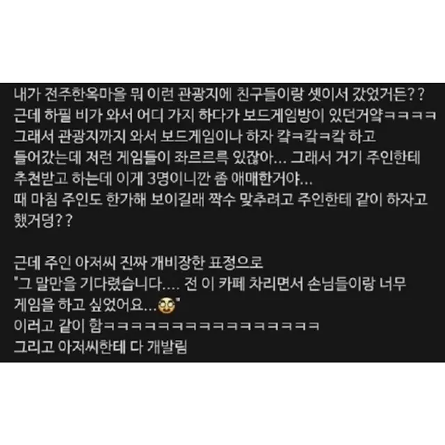 BlockNote image