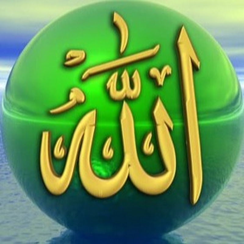 الدعوة إلى الله تعالى