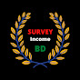 Survey Income BD logo