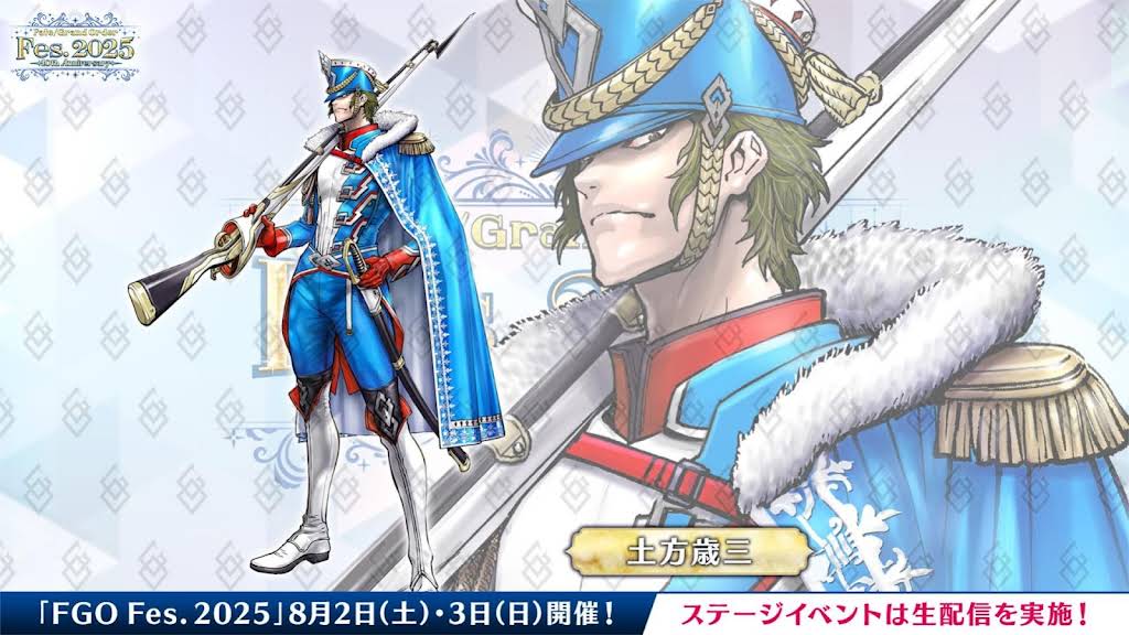 ワンダーフェスティバル2025 夏awaken Karna PRAY FIRE World Press Photo 2025: One Image, a Thousand Echoes – ADF Web