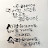 @술익는마을-q9x