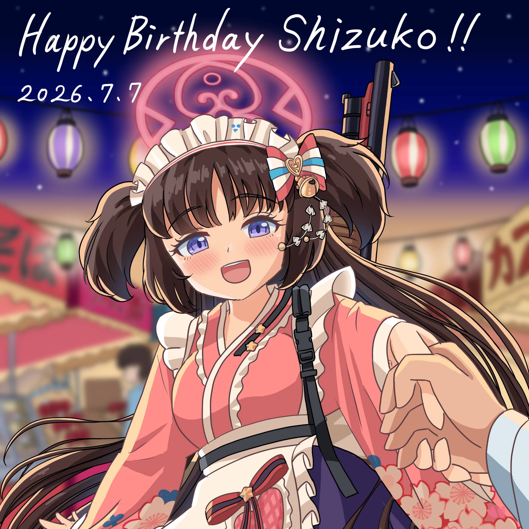 アニメ Birthday Shake Sphere YouTube