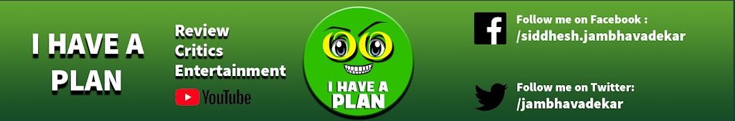 I Have A Plan YouTube channel avatar