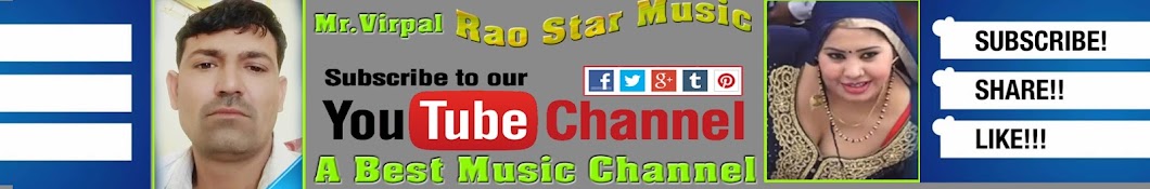 Rao Star Music Avatar channel YouTube 