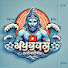 AzAn_UIezXY-channel-avatar-Gujarati વાર્તાનો દરિયો