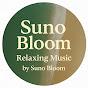 Hire Suno Bloom Music — Creative Writing Tutorials YouTube creator for sponsorships
