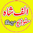 Rkni7HQqnRs-channel-avatar-Alif Shah Studio