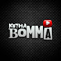 Kotha Bomma