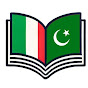 Learn Free Italian Language Course in Hindi Urdu logo