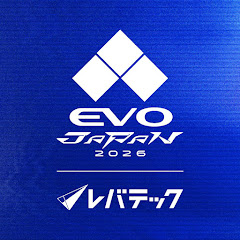 EVO Japanの画像