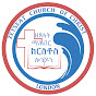 Zetseat Church Of Christ London logo