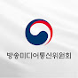 방송미디어통신위원회