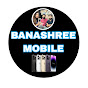 BANASHREE MOBILE BBSR logo