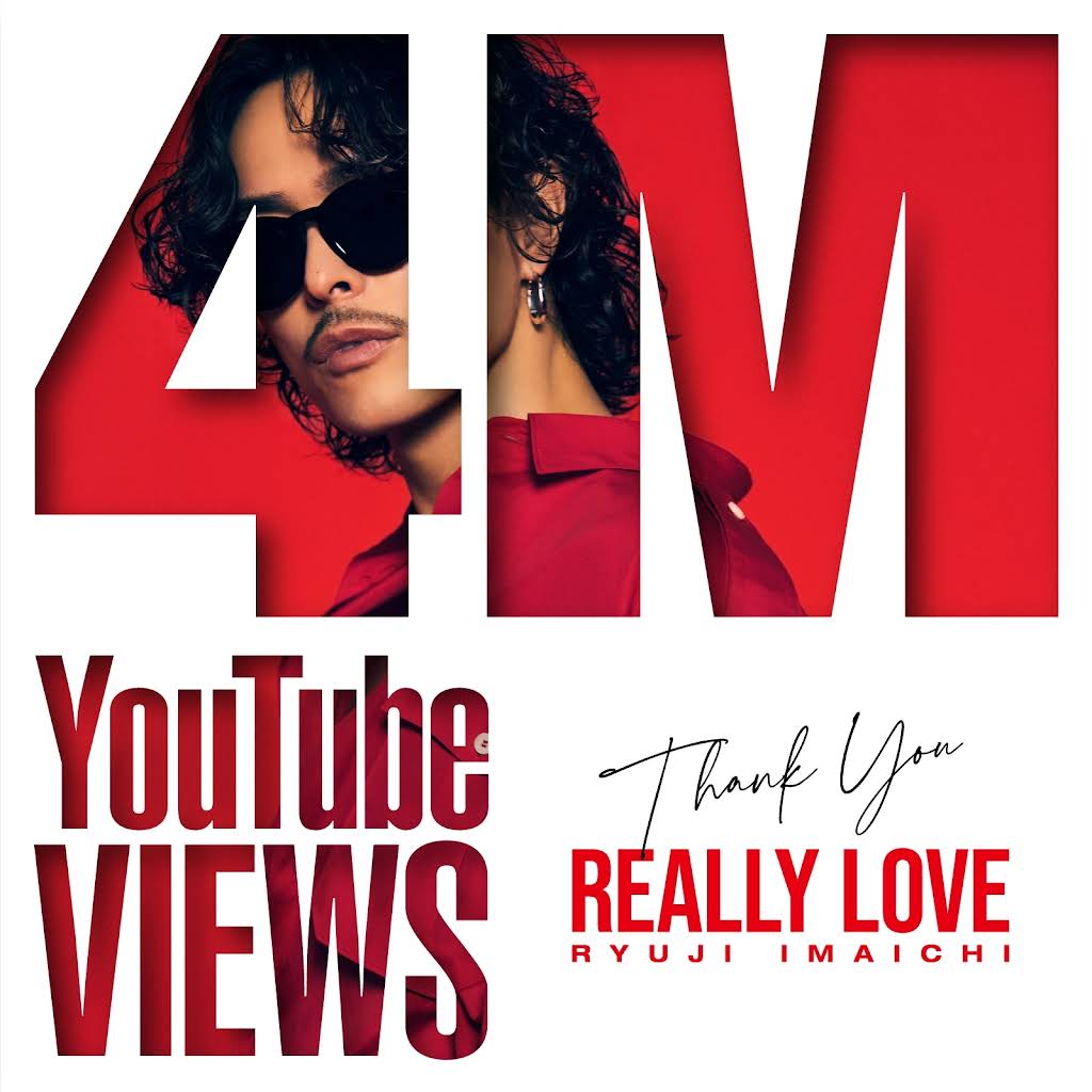 邦楽 REALLY? YouTube