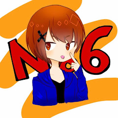 No.6【ろくたん】