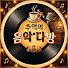 iRyYg-_T-zg-channel-avatar-추억의음악다방