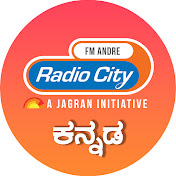 Radio City Kannada