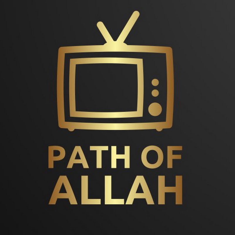 Path Of Allah