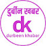 UL-dlFD3bIM-channel-avatar-Durbeen Khabar 