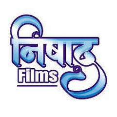 Логотип каналу Nishad Films Official