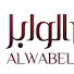 DDLz_bLbL_Y-channel-avatar-Alwabel AlSayyib l الوابل الصيب