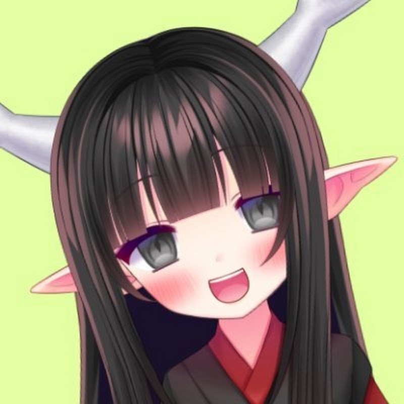 イア