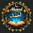 Yjh-sKhdkxA-channel-avatar-Ahmad Tilawat HD