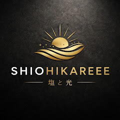 ShioHikari