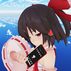 ゆっくりエヌタ