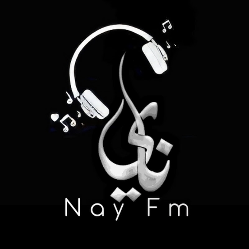 ناي [NayFm]