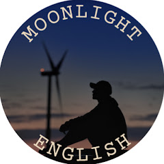 夜来英语声 - MOONLIGHT ENGLISHアイコン画像