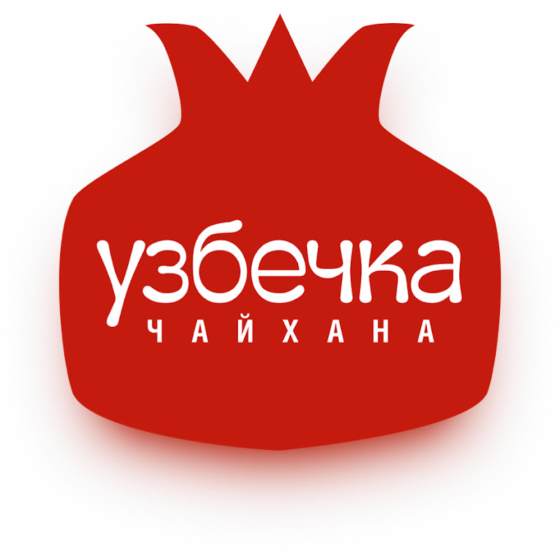 ЧАЙХАНА Узбечка Logo