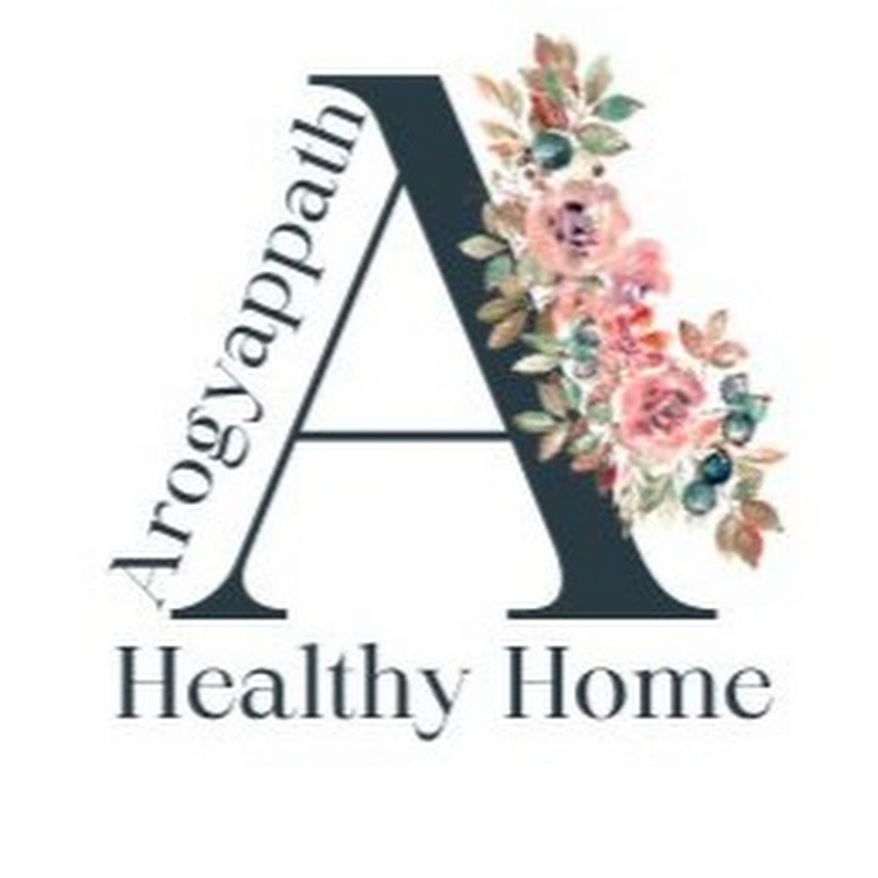 Arogyapath Healthy Home