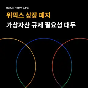 헥슬란트 YouTube channel